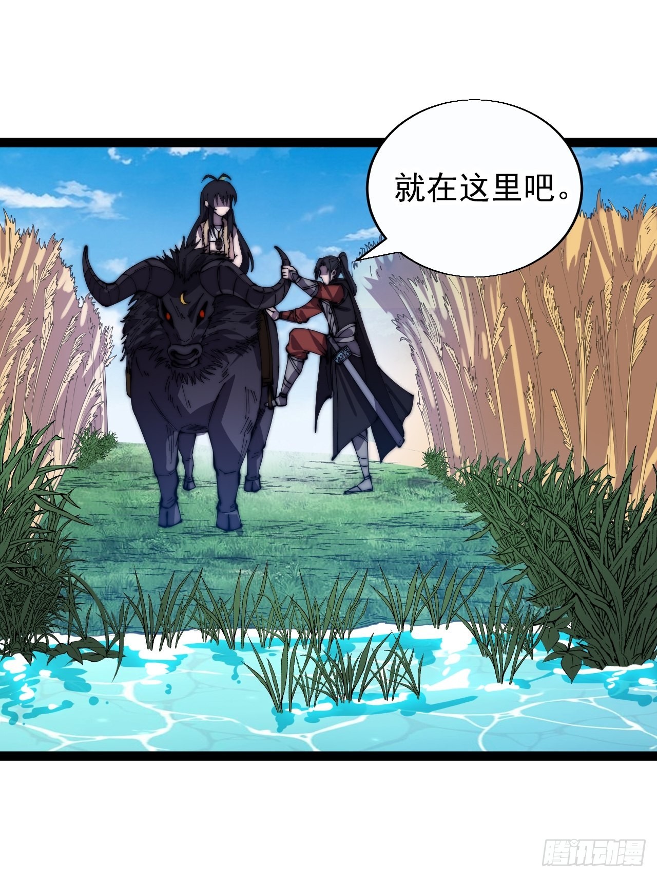 第三百七十七话：勇敢牛牛20