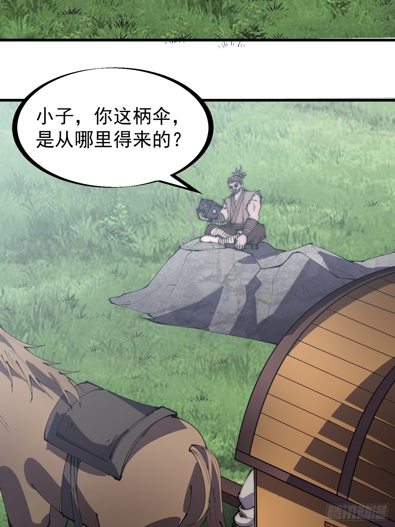 第二百五十五话：赌鬼8
