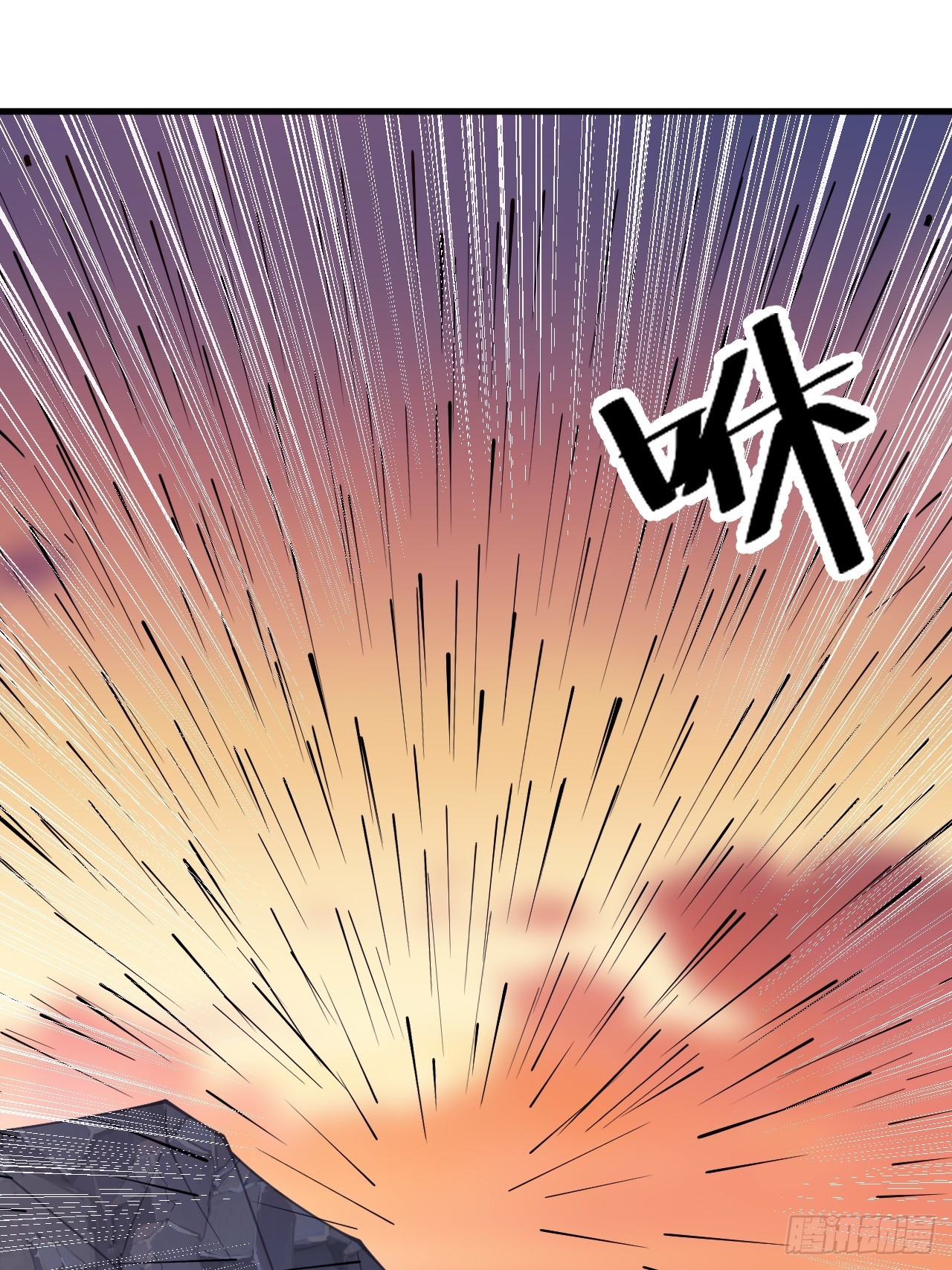 第四百六十话：帝国并不缺勇士17