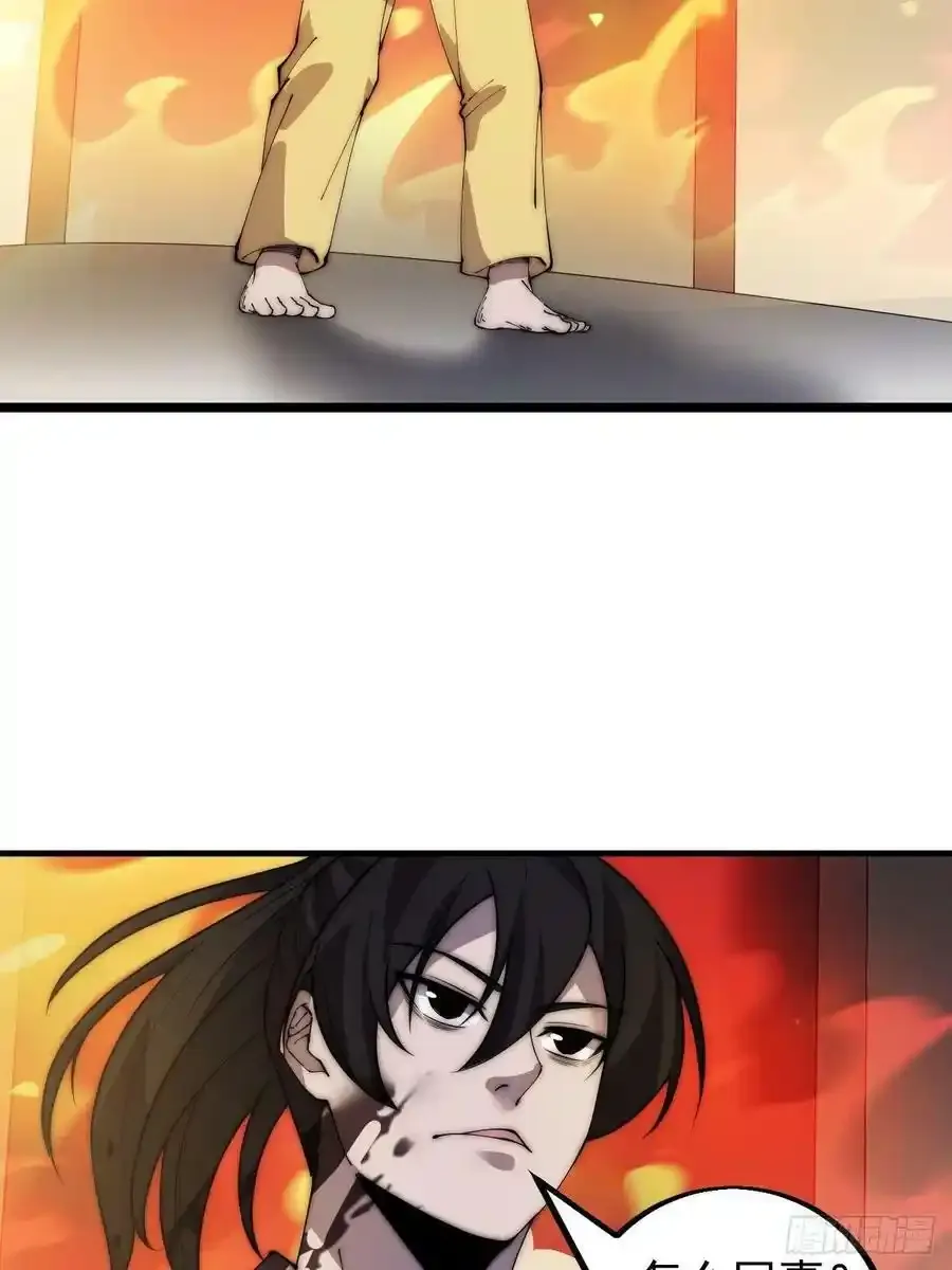 第四百二十一话：被抓21
