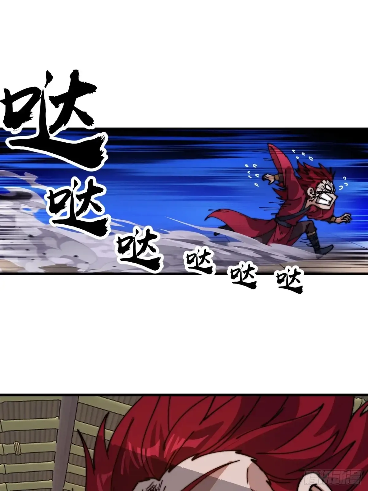 第七百七十三话：老本行21