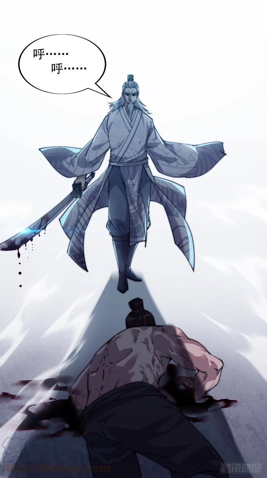 迟暮虎夫44