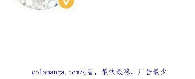 第843话 ：昏君98