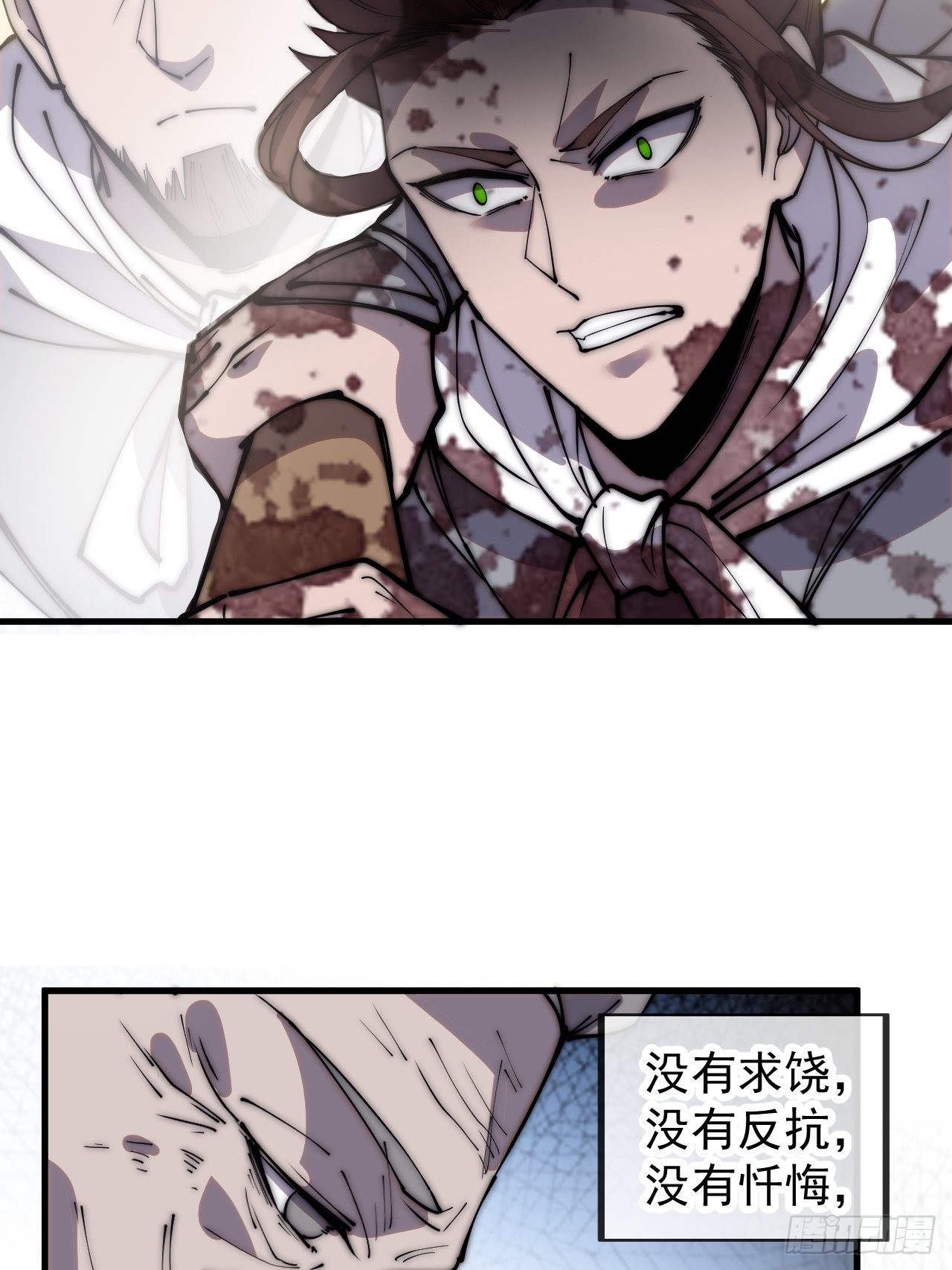 第四百三十二话：明帝之死29