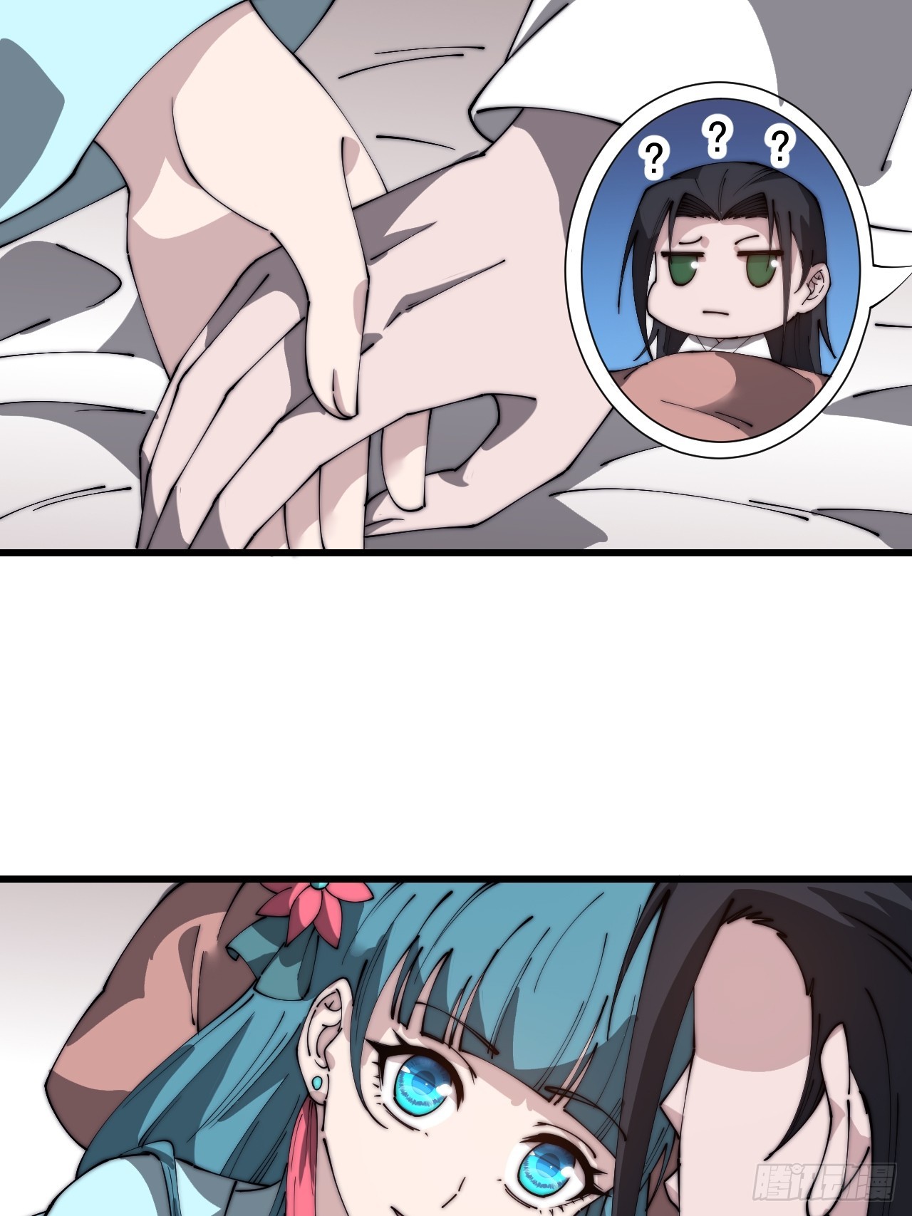 第四百八十二话：夜谈41