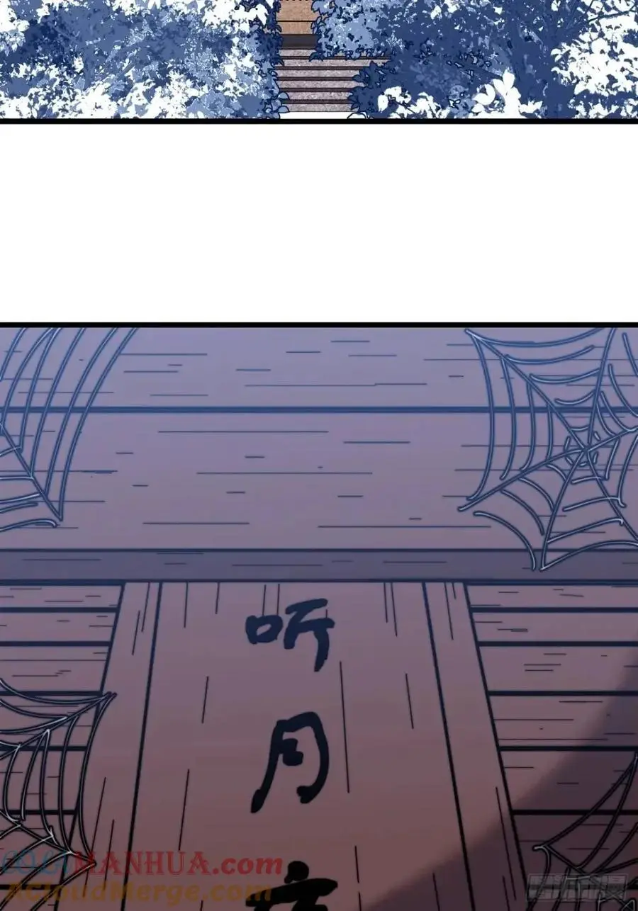 第七百二十六话：知识的海洋54