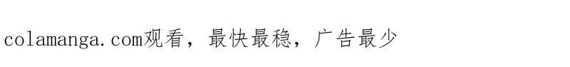 第820话 ：找到117