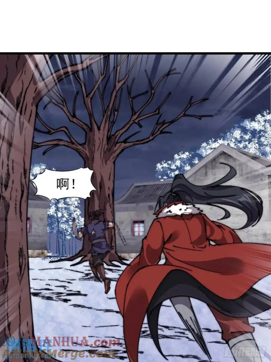 第七百零八话：九品芝麻官39
