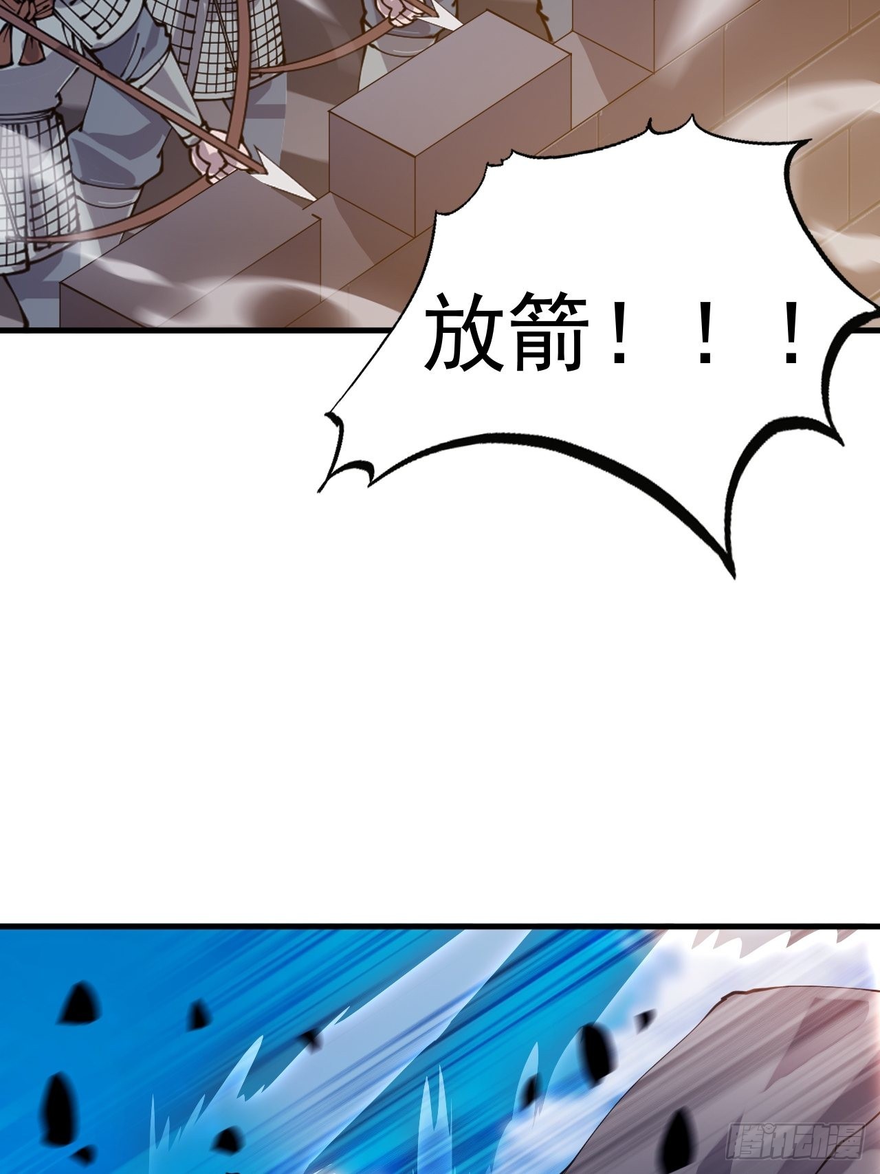 第四百一十三话：离开山寨50