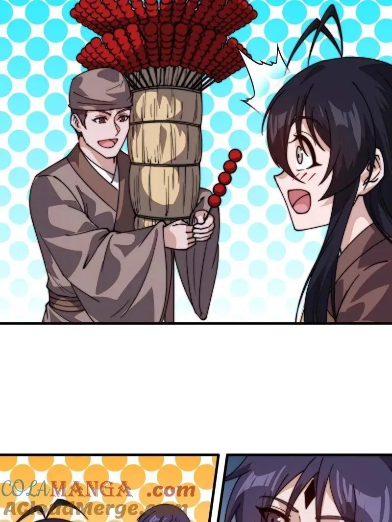 第835话 ：神仙托梦27