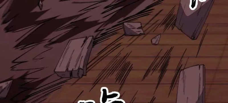 第820话 ：五雷法89
