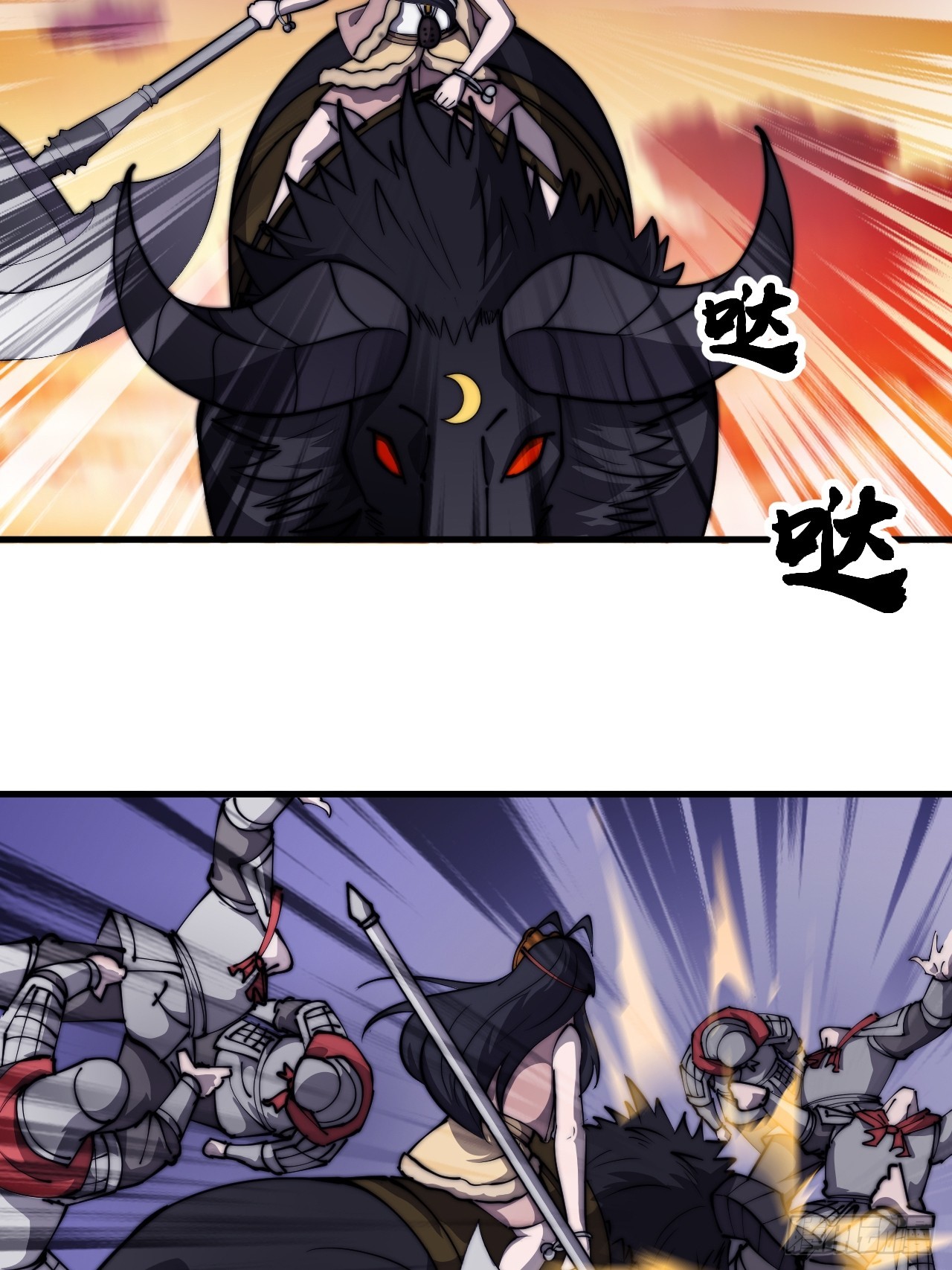 第四百六十话：帝国并不缺勇士35