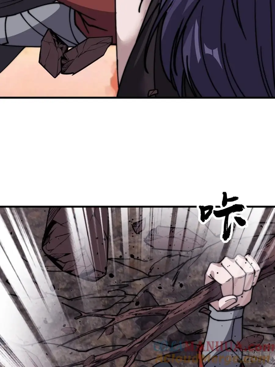 第七百三十四话：变故60