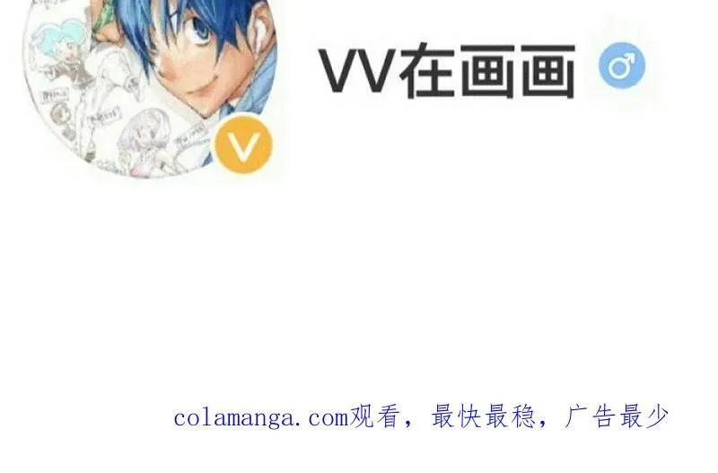 第830话 ：金色人影107