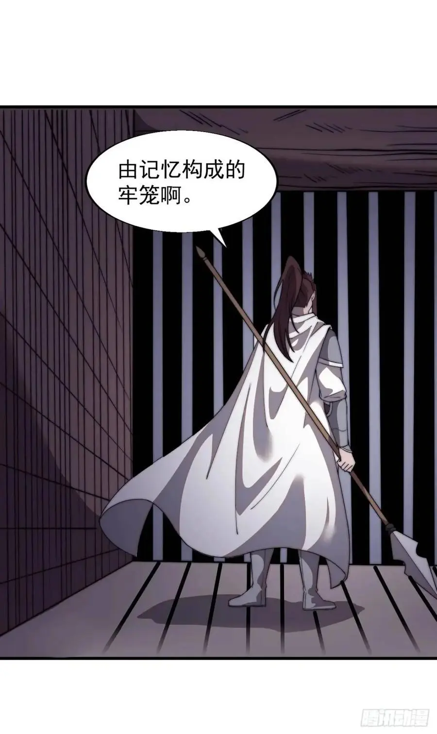 第七百二十四话：被分割的灵魂29