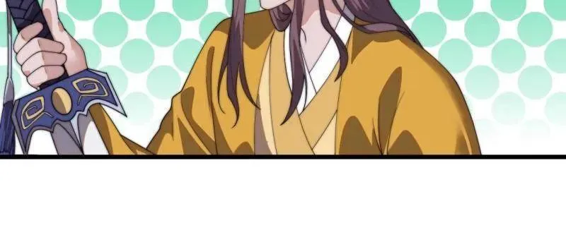 第844话 ：动摇17