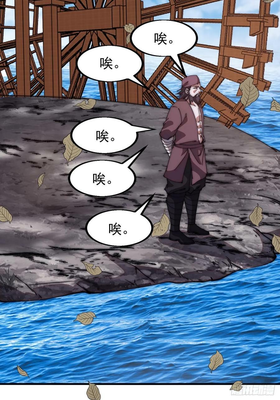第六百一十六话：纠结31