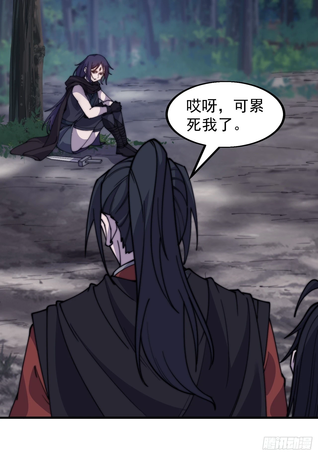 第五百零六话：黄雀在后36