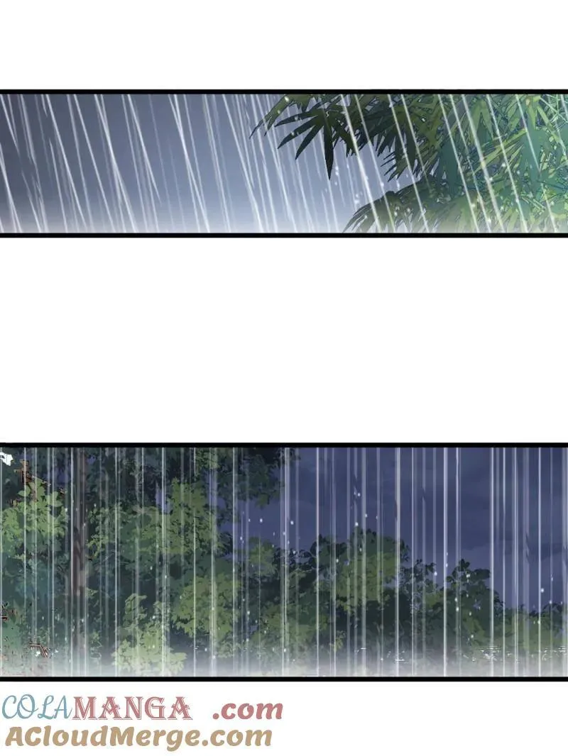 第839话 ：野心27