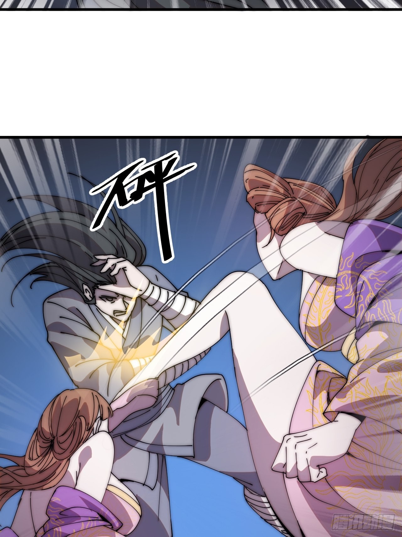 第四百一十七话：逃脱22