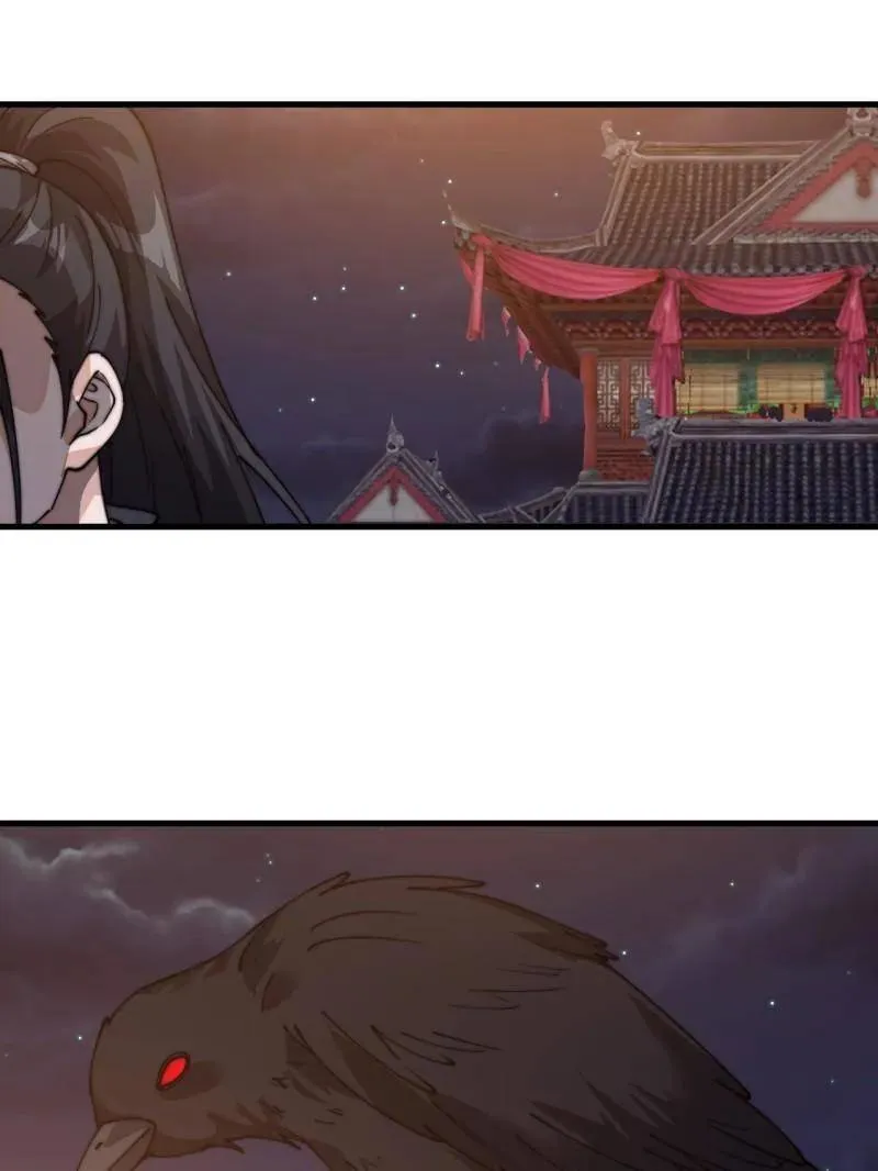 第八百零八话 ：美女让一下170