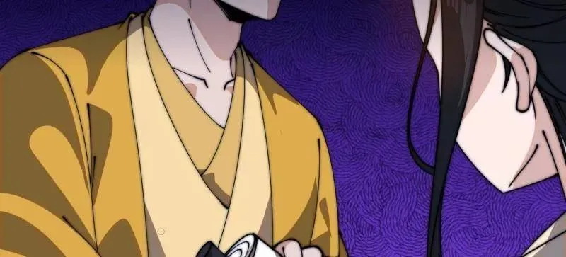 第840话 ：何足挂齿41