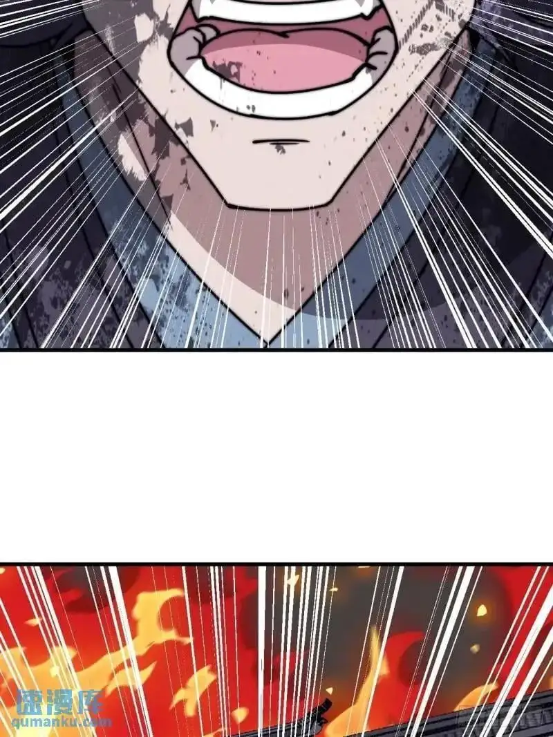 第六百八十七话：大局已定16