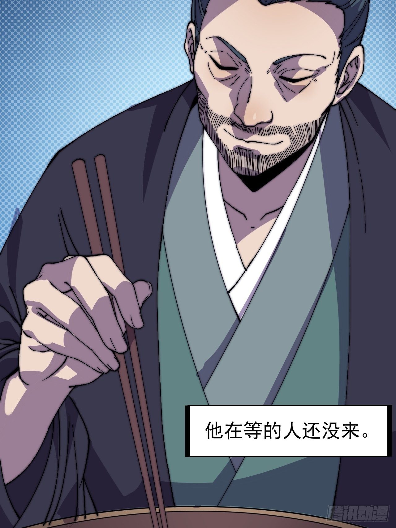 第二百四十话：杀手无名15