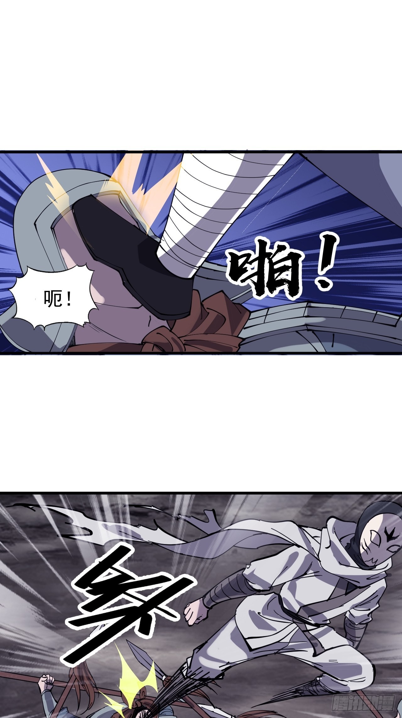 第四百二十话：突围37