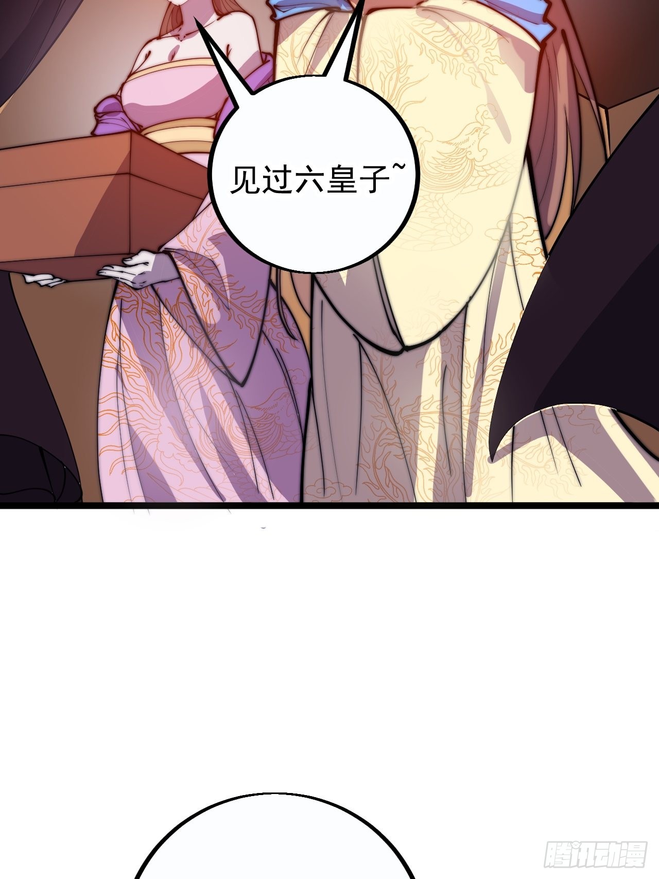 第四百一十三话：离开山寨22