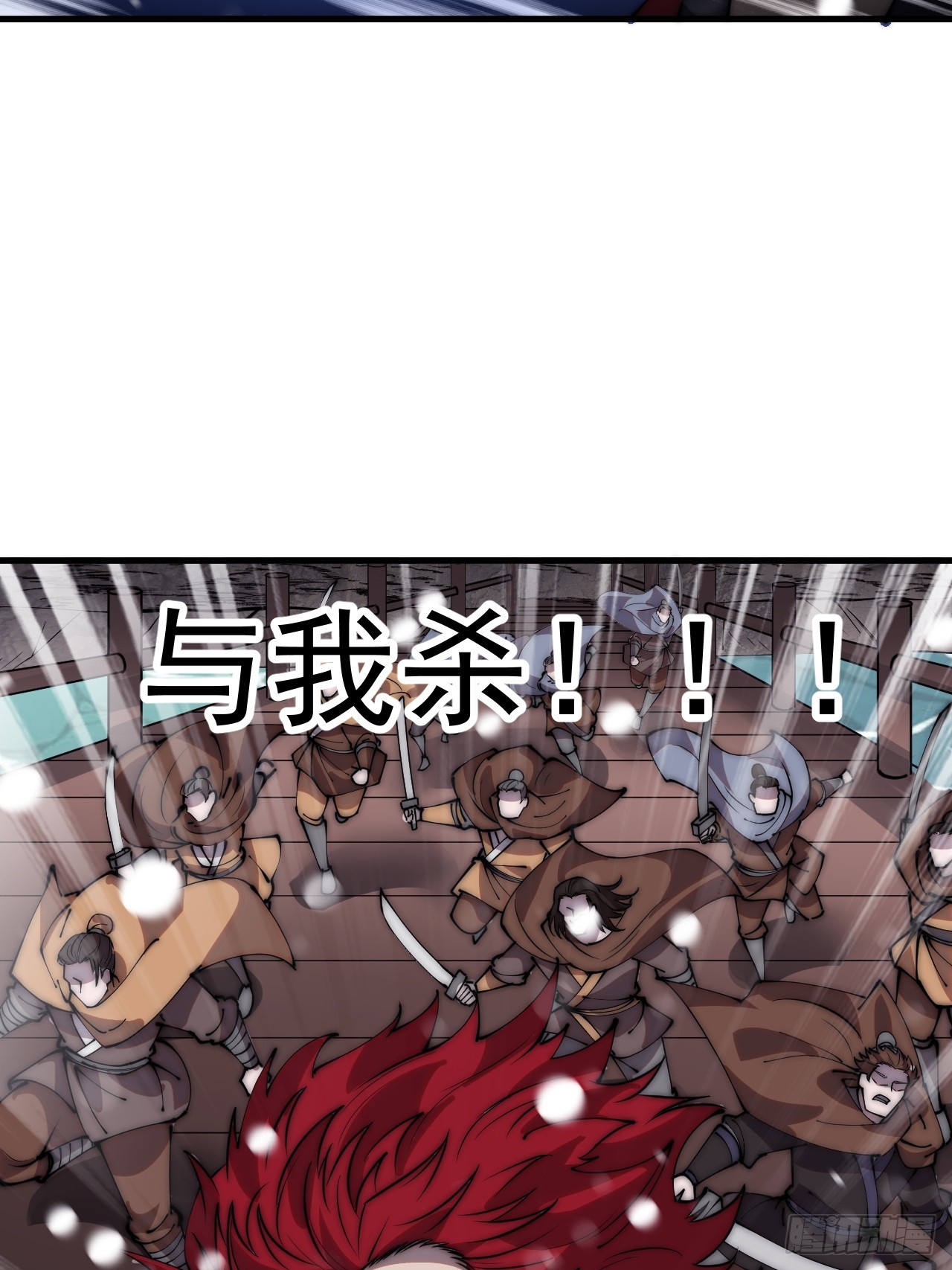 第四百四十四话：熟人15