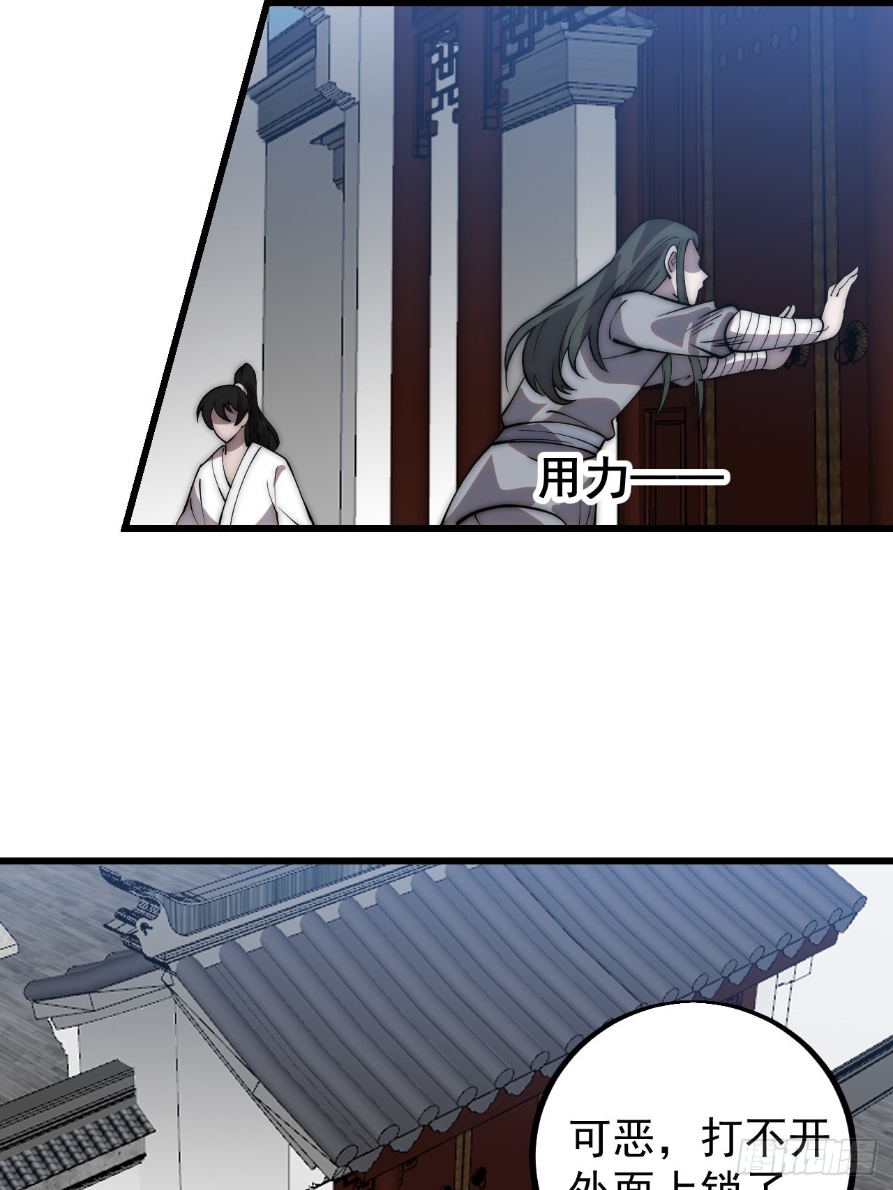 第四百一十七话：逃脱6