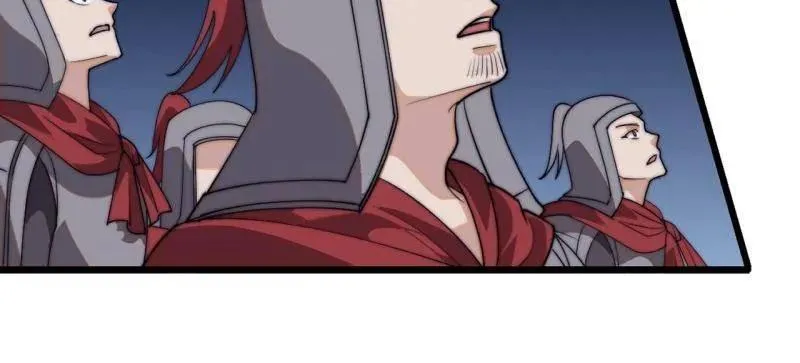 第824话 ：璀璨明珠53