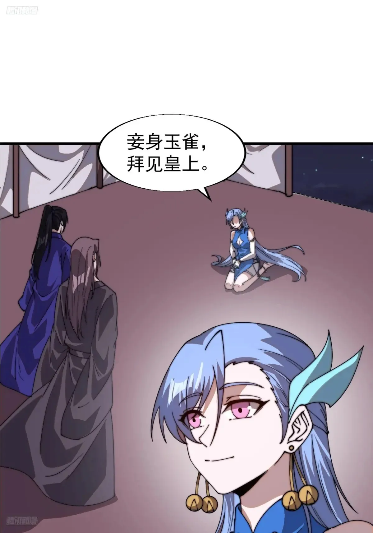 第七百九十七话：两个条件2