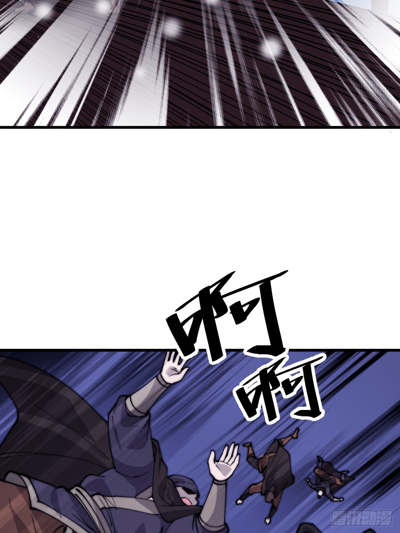 第四百四十四话：熟人39