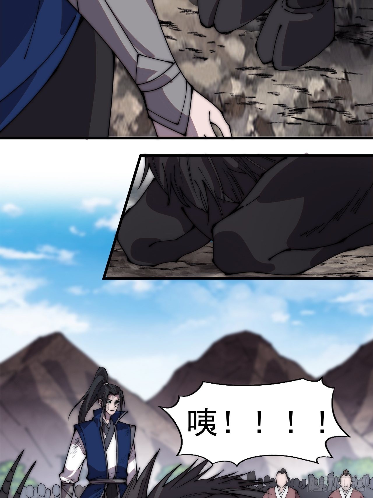 第三百七十五话：黑牛坐骑25