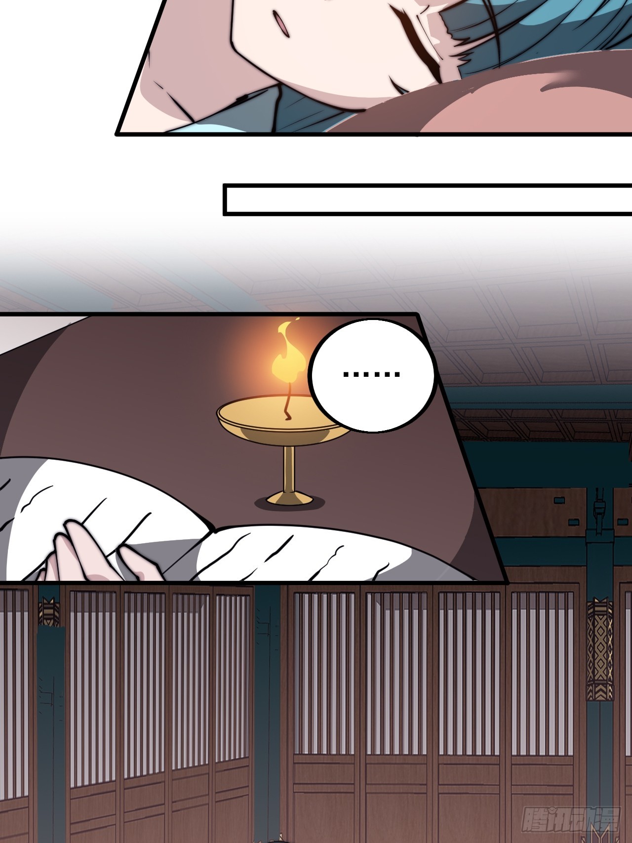 第四百八十二话：夜谈38