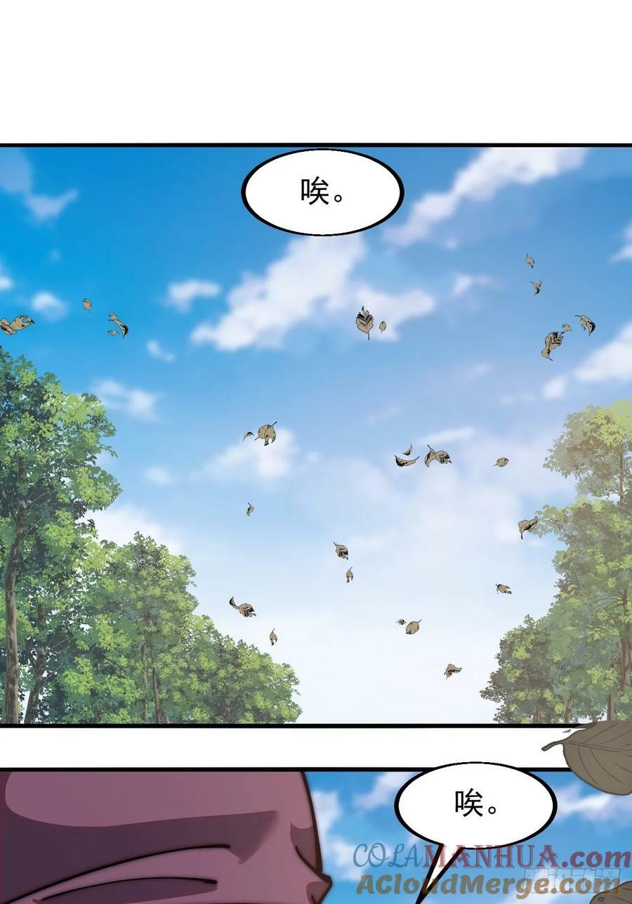 第六百一十六话：纠结28