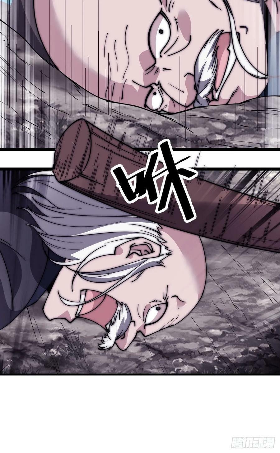第五百三十三话：了却一桩心事37