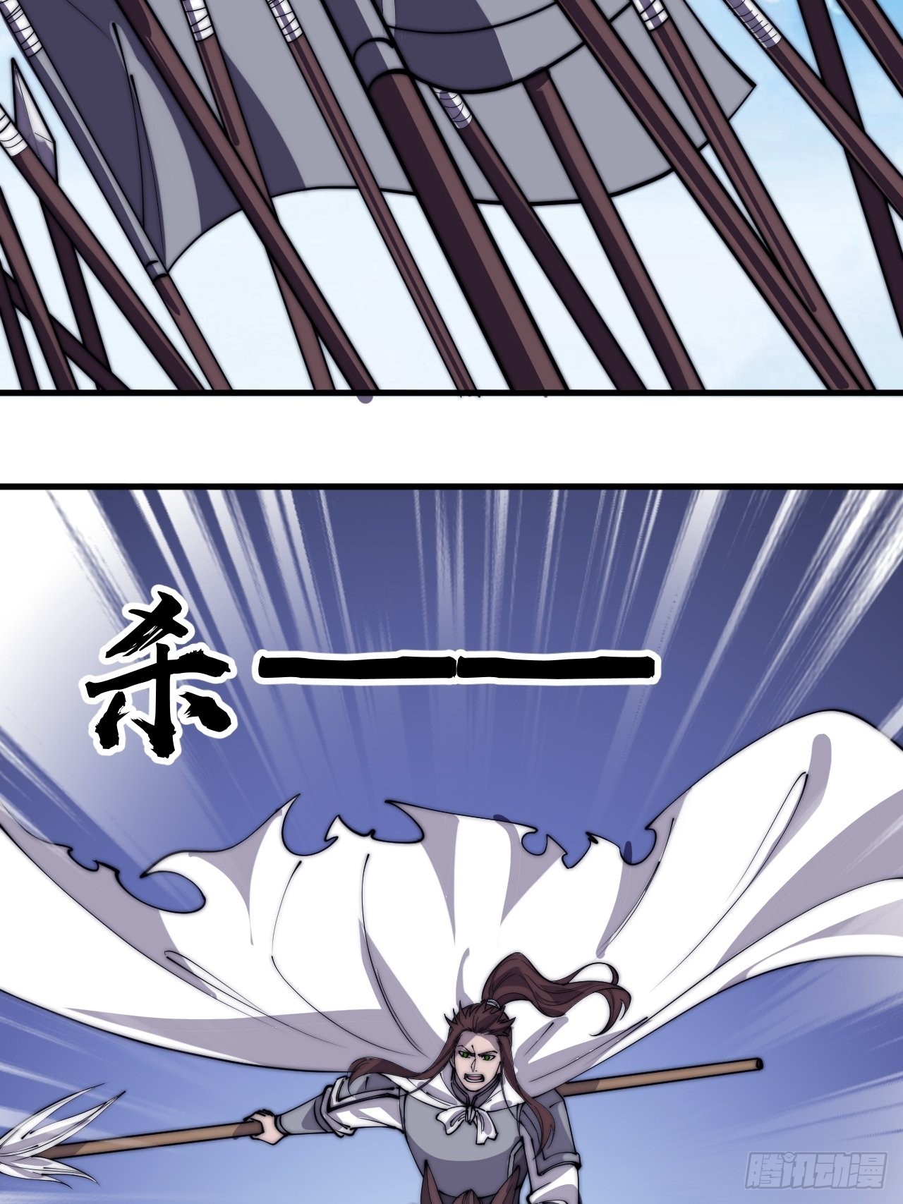 第四百一十三话：离开山寨46
