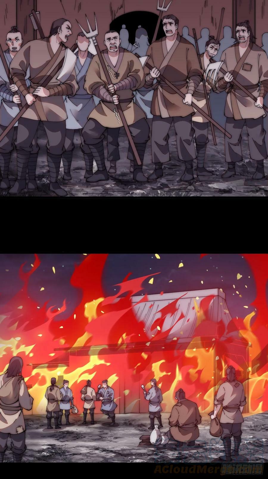 第五百三十三话：了却一桩心事16