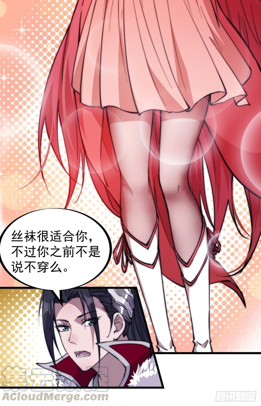 第九十六话：天快亮了24
