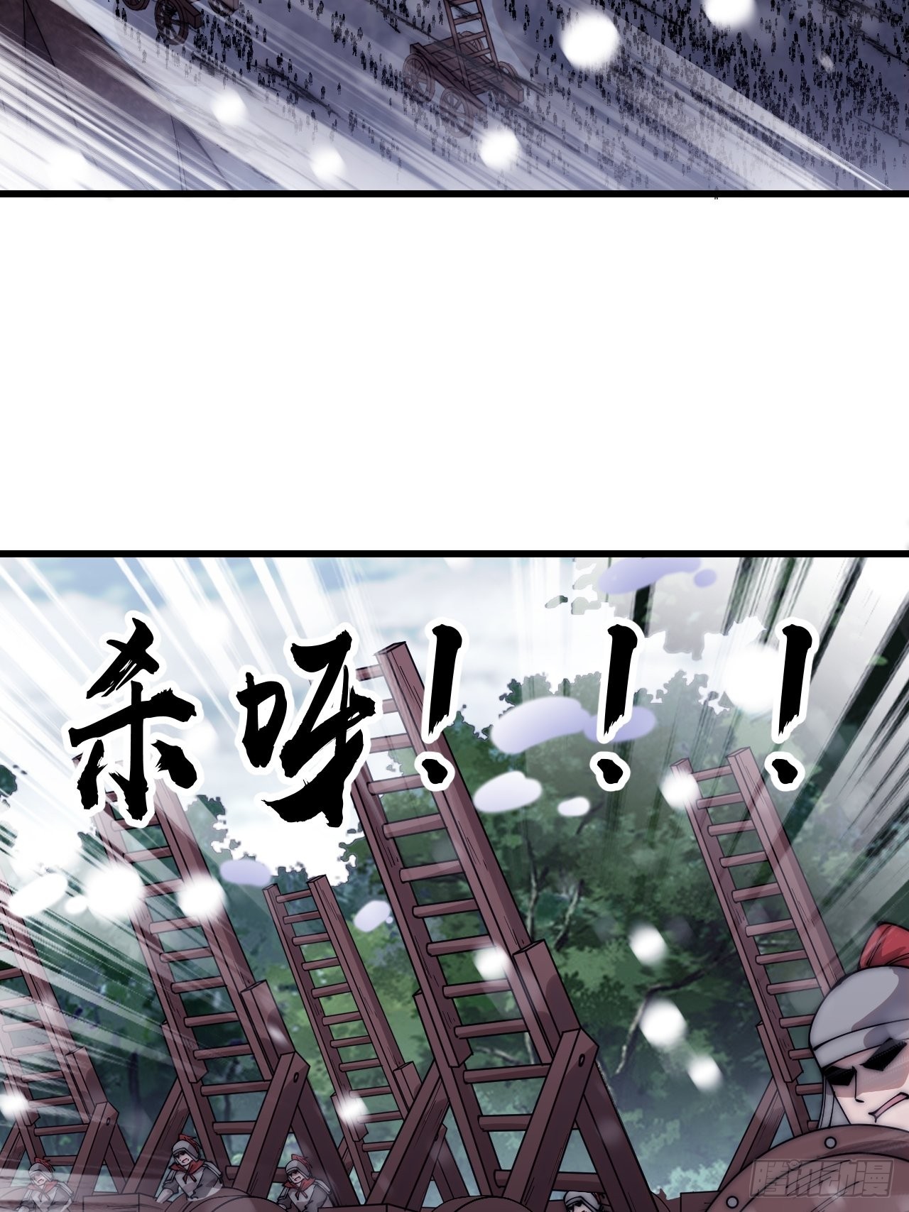 第三百五十话：第四次进攻开始21
