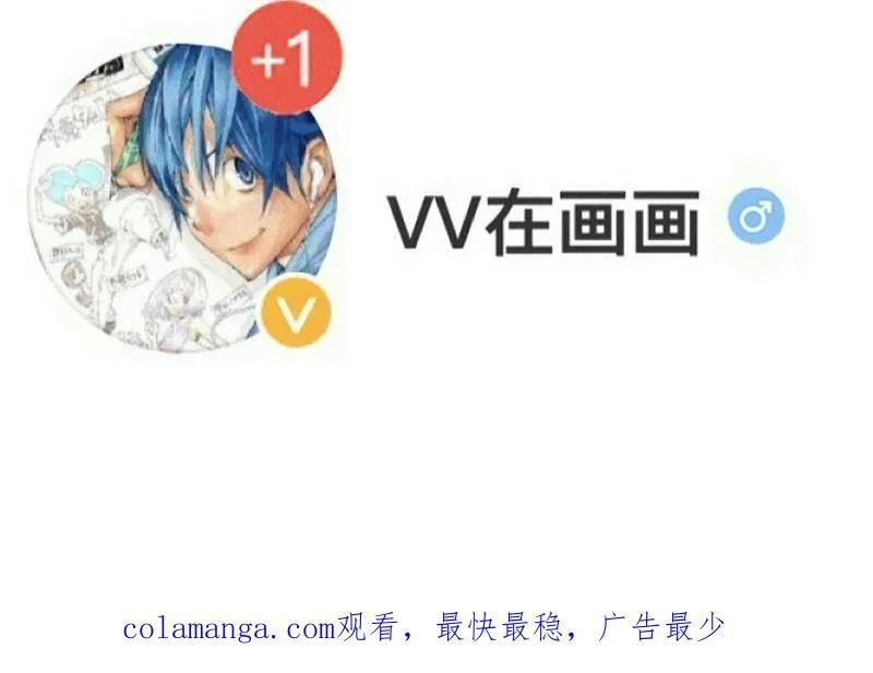 第831话 ：一条绝路115