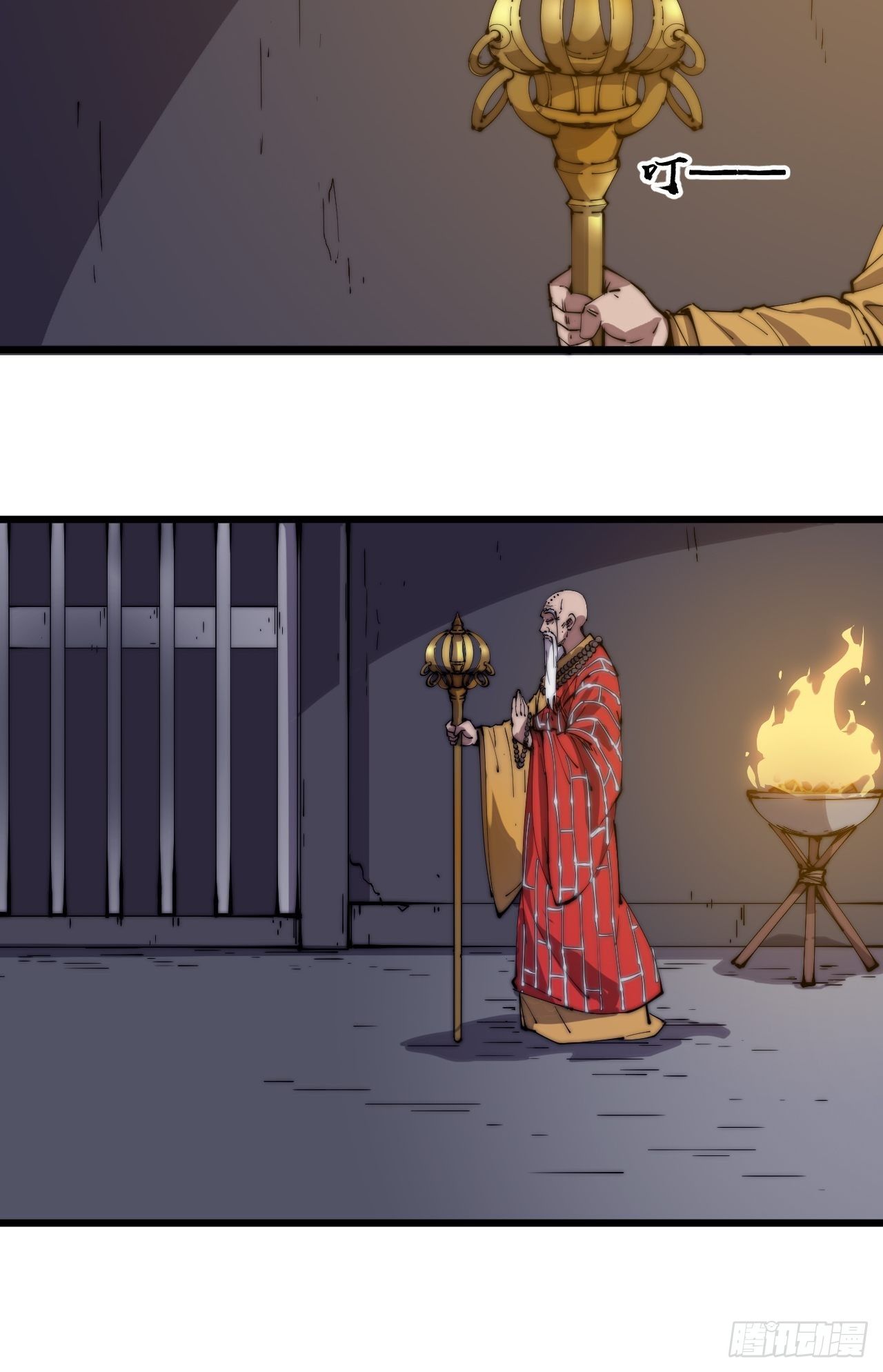 第二百二十三话：绝世和尚13