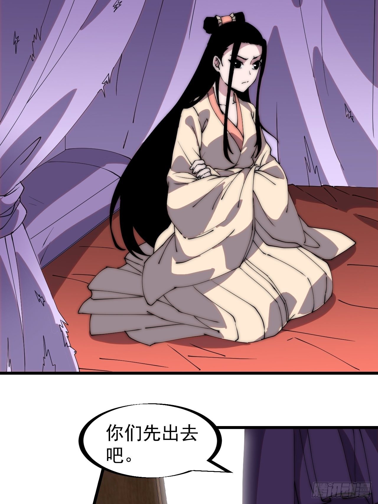 第二百三十一话：不得不长大15