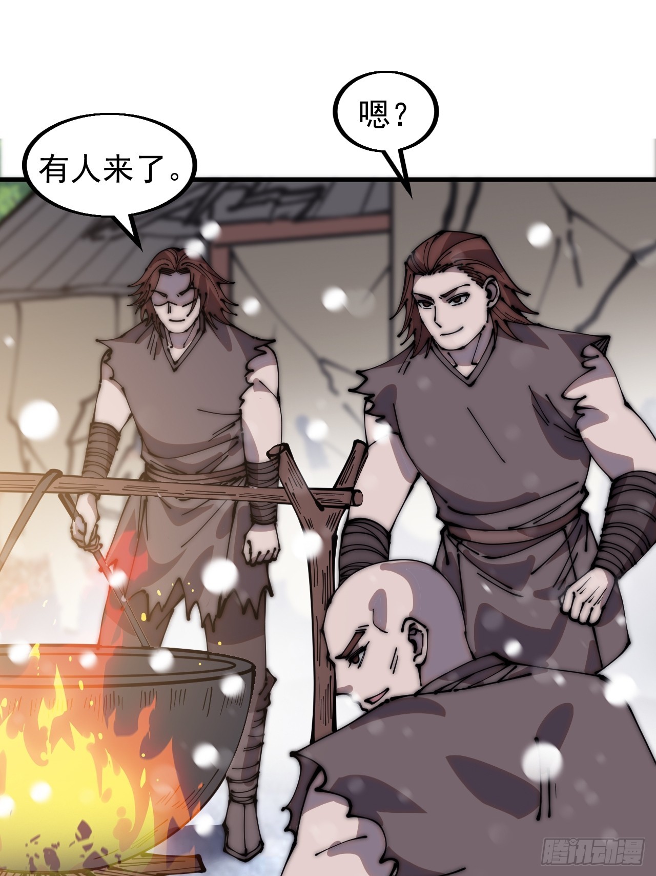 第四百四十一话：各自的路53
