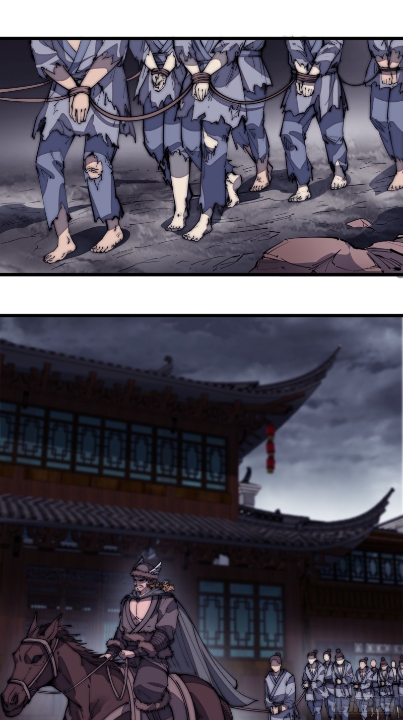 第一百二十七话：十日不封刀21