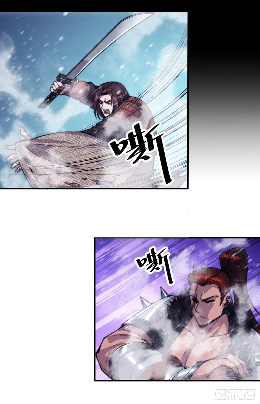 第六十二话：多行不义必自毙31