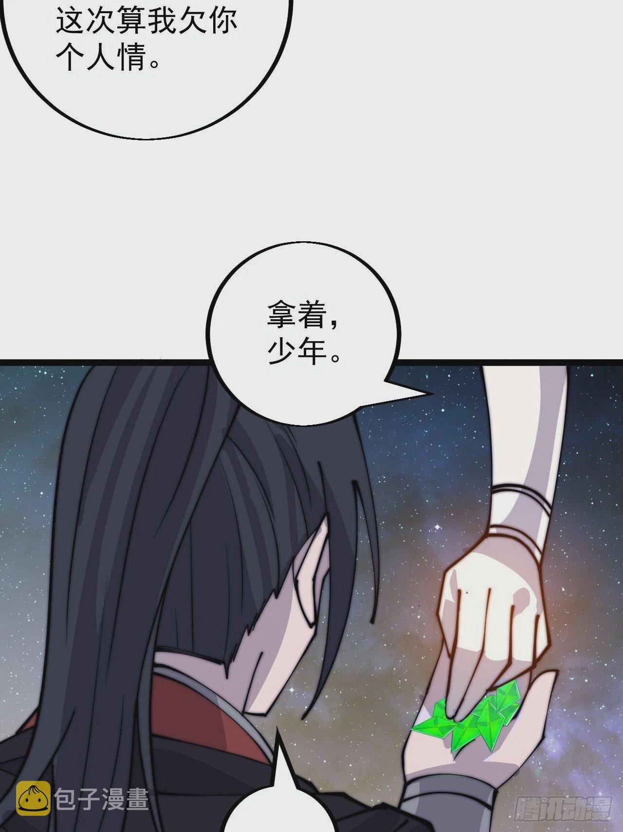 第四百话：心与国殇45